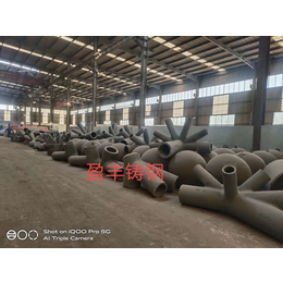 湖北宜昌体育场钢结构雨棚-树状支撑铸钢节点厂家供应