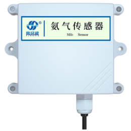 冀欧速 OSA-25 王字壳氨气传感器壁挂式