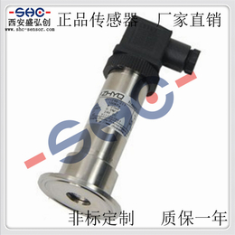 RS-YB07G/RS-YB07K 卡箍式平膜型压力变送器