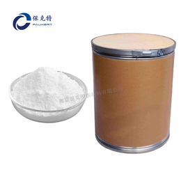 纳米三氧化二铝 纳米氧化铝 高纯度陶瓷粉