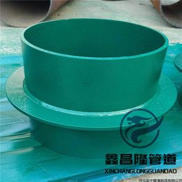 鑫昌隆生产刚性防水套管 通风止水钢制套管