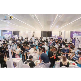 2022第十一届杭州网红电商及短视频产业博览会