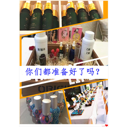 阿萨斯定制香水DIY