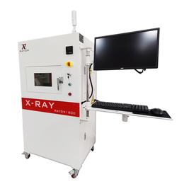 高清X射线机RAYON1800电子元器件缺陷检测