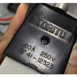 日本TORITU 41-12323 20A 250V插头插座