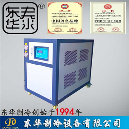 风冷式冷水机价格-风冷式冷水机-东华制冷(查看)