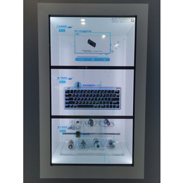 透明屏液晶展柜 3D全息投影 透明屏展示柜拼接 橱窗显示器