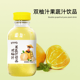 【厂家贴牌】OEM生产双柚汁植物饮品odm代工双柚汁植物饮料