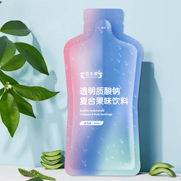 厂家加工透明质酸钠饮料OEM生产透明质酸钠复合饮品odm贴牌