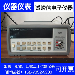 出售 租赁 回收安捷伦Agilent 34420A数字万用表 