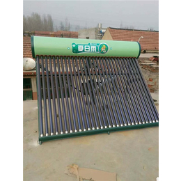 平板热水器采购价-河南平板热水器-山东太阳能厂家