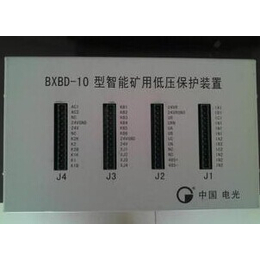 浩博公司优惠供应 BXBD-6 高压综合保护装置