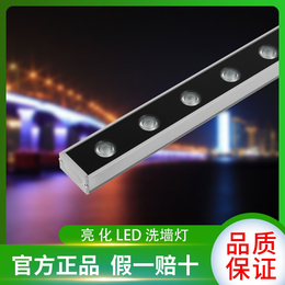 外控dmx512线条灯中山户外全彩洗墙灯明可诺楼体招牌轮廓灯