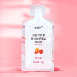 植物饮品厂家OEM加工血橙虾青素弹性蛋白果味饮odm贴牌