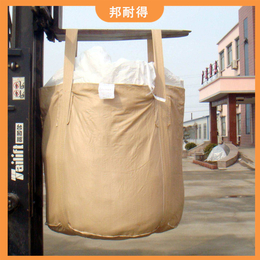 桂平市柔性集装袋方形吨袋 加宽吊带 加强底部