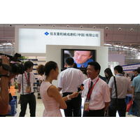 2022广州国际机床模具及智能装备展览会