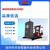 深圳共安物联网消防给水机组生产厂家（物联网水泵成套系统）缩略图2