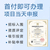 河北三体系认证机构 iso9001质量认证机构 缩略图3