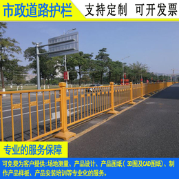 珠海斗门黑色道路护栏 京式双立柱机非隔离栏 湛江马路栏杆定制