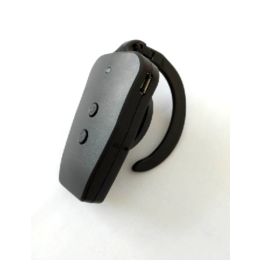 自助式听筒讲解器贴在耳朵上即可收听