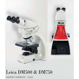 Leica DM500 双目 三目数码显微镜