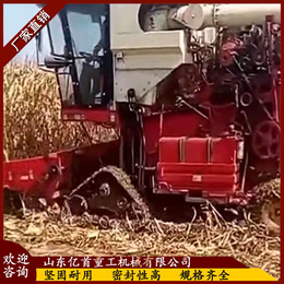 小麦收割机玉米收割机拖拉机改装三角履带轮防滑防陷