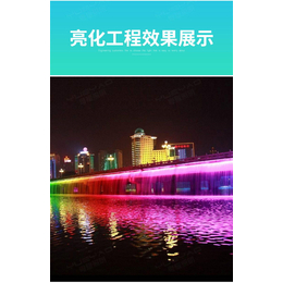 河南dmx512智慧洗墙灯厂家   多媒体照明路灯缩略图