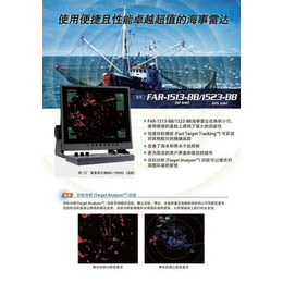 古野FURUNO海事雷达 FAR-1523-船用雷达