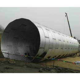 钢制波纹涵管桥梁直径3米大口径波纹涵管安装施工