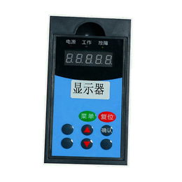 全桥*(图)-工业电磁加热器厂商-广东工业电磁加热器