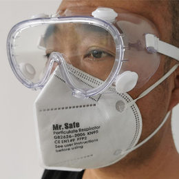 供應G7款防護眼罩醫用隔離眼罩防護眼鏡
