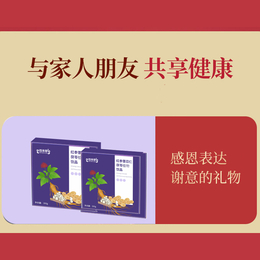 红参茯苓液态饮品 OEM代加工 贴牌定制 山东庆葆堂