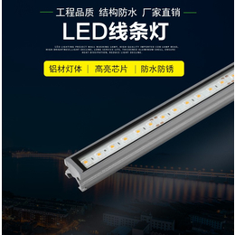 512全彩线条灯常州明可诺led轮廓灯dmx512洗墙灯