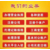 重庆丰都个体工商户执照办理 公司股东变更办理 许可证办理缩略图4