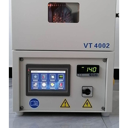 小型高低温试验箱vt4002