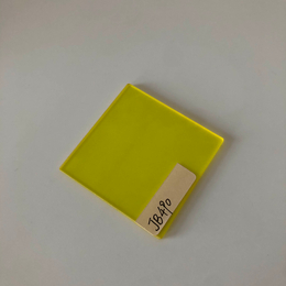 JB490滤光片  长波通滤光片  金黄玻璃