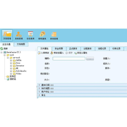 驭封图纸管理软件 支持proe软件图纸 在线浏览