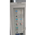 南瑞SAI3485D数字式电动机磁平衡保护测控装置缩略图2