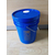 江苏常州美式桶20L阻垢剂PWT蓝色塑料PP美式桶缩略图3