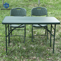户外吹塑桌 军绿色吹塑折叠桌户外作业会议桌多功能餐桌