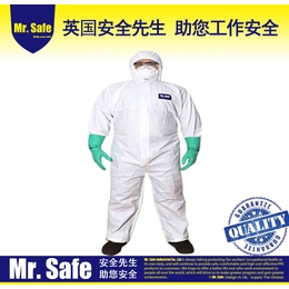 Mr.safe C1经济款连体防护服