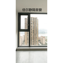 南京隔音窗二十年静音品质保障
