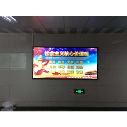 led超薄灯箱供应商-北海灯箱-柳州图华广告