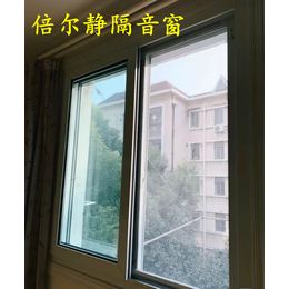 南京隔音窗与音隔绝