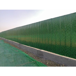 新款波浪形小草彩钢瓦围挡 工地施工隔离围墙 美观