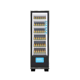合肥饮料自动售货机-安徽双凯自动售货机-哪有饮料自动售货机