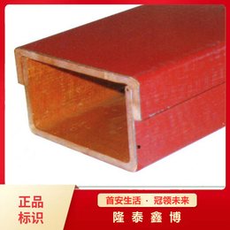 有机树脂电缆槽盒 红色电力用防火槽盒供应