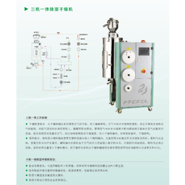 除湿干燥机哪家好-一番荣科技-忻州除湿干燥机