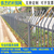 河源高速防抛网现货 惠州中间绿化镀锌围栏 学校外墙钢护栏缩略图3