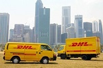 东莞石排镇DHL公司-石排DHL国际快递取件电话